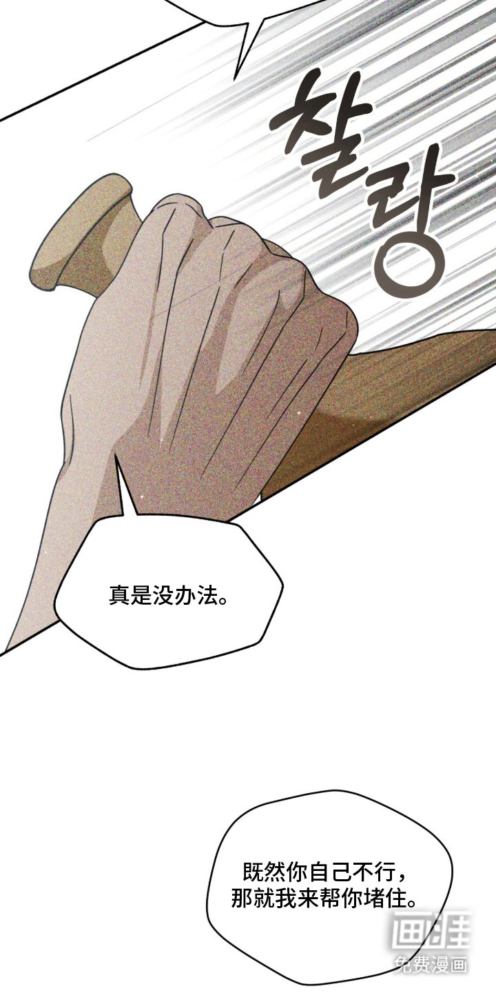 第18章：好好努力