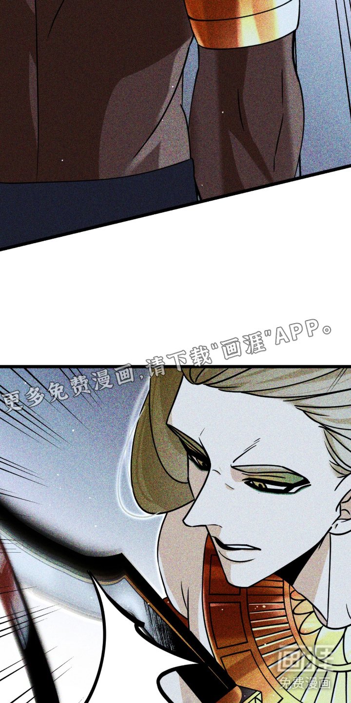 第2章：得到了你