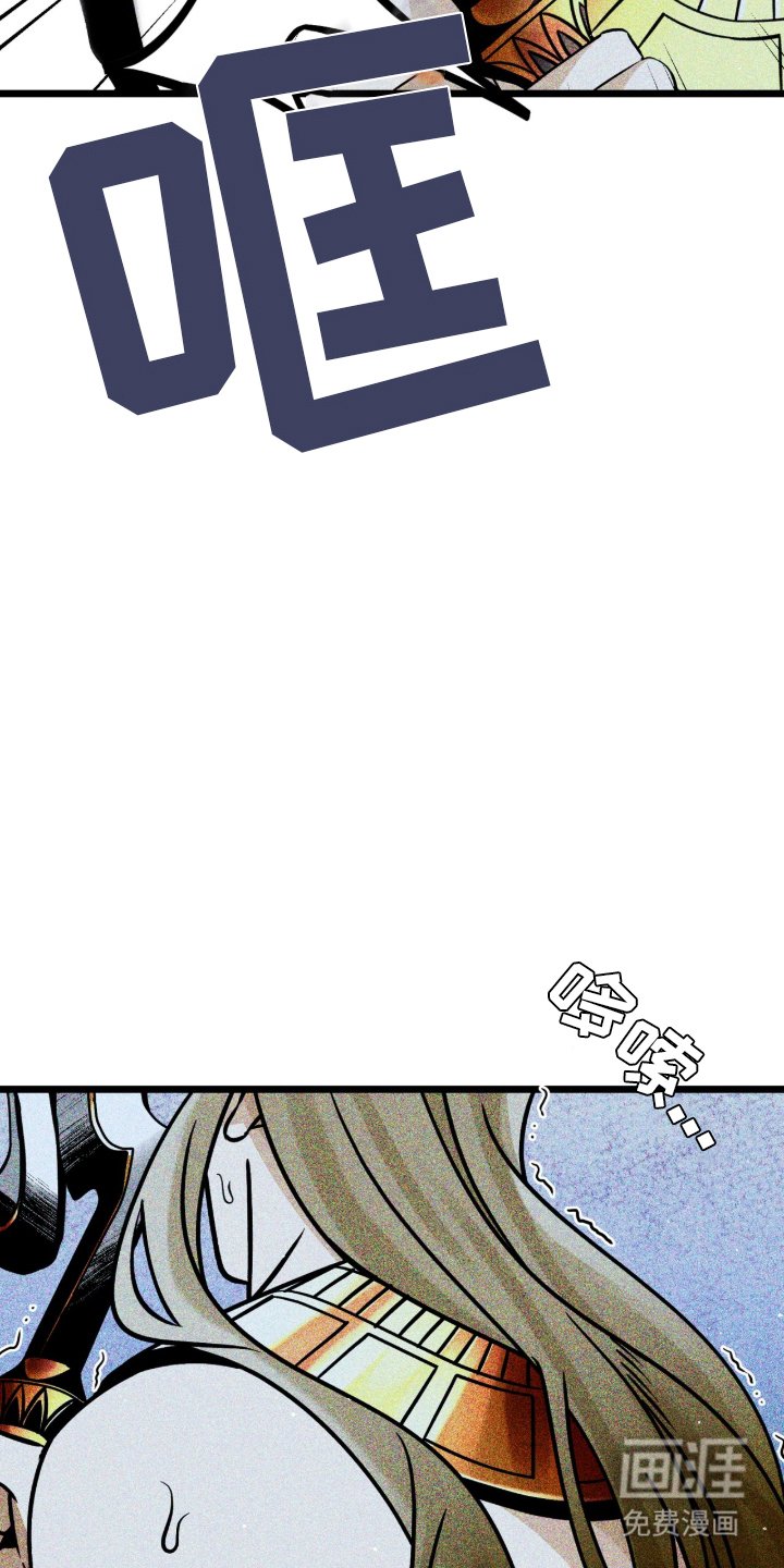 第2章：得到了你