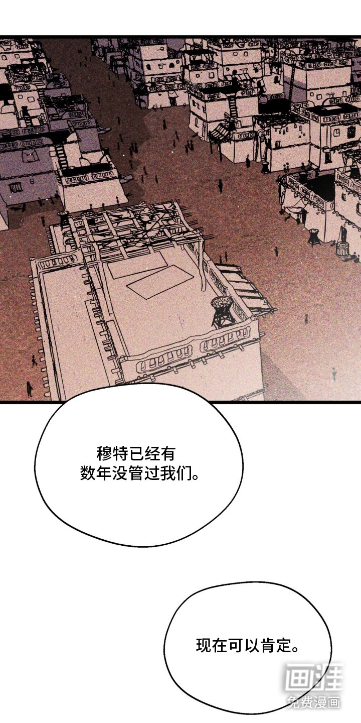 第2章：得到了你
