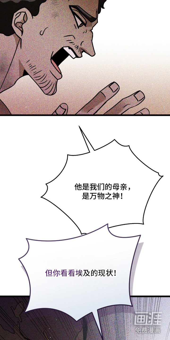 第2章：得到了你