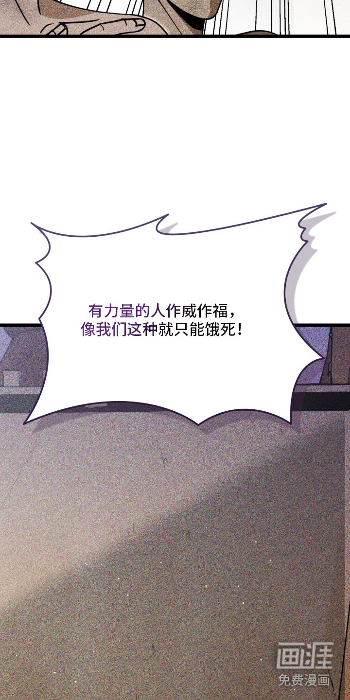 第2章：得到了你