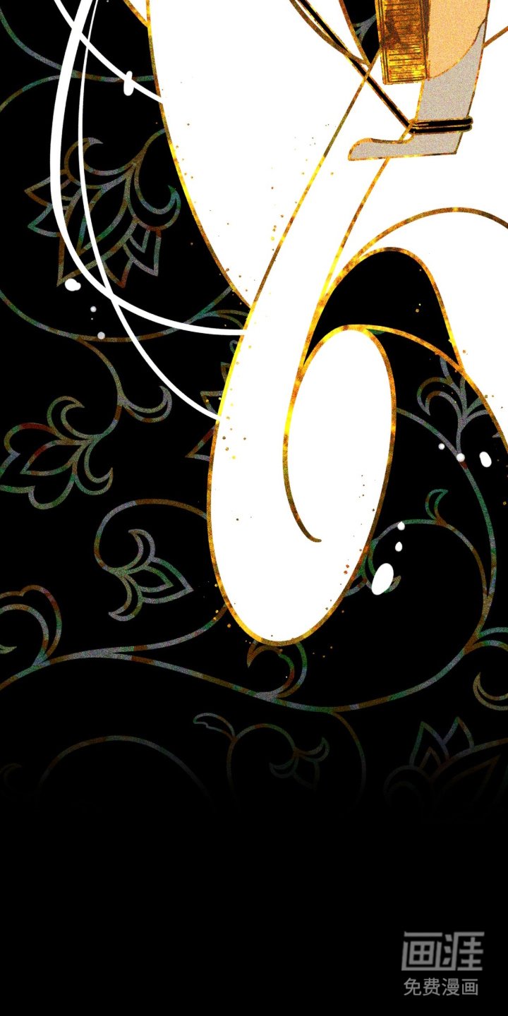 第4章：昏迷