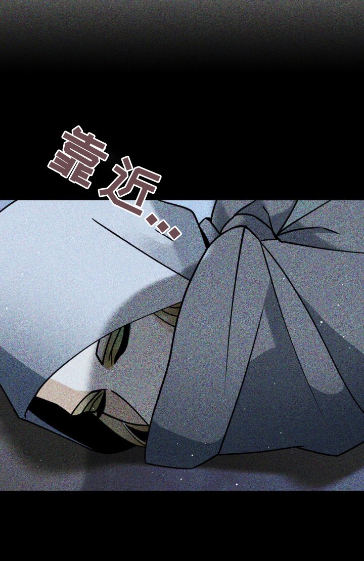 第4章：昏迷