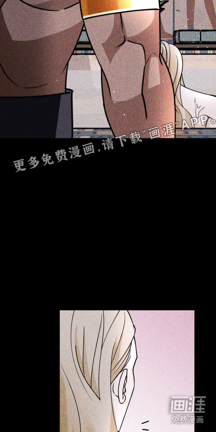 第5章：很像人类