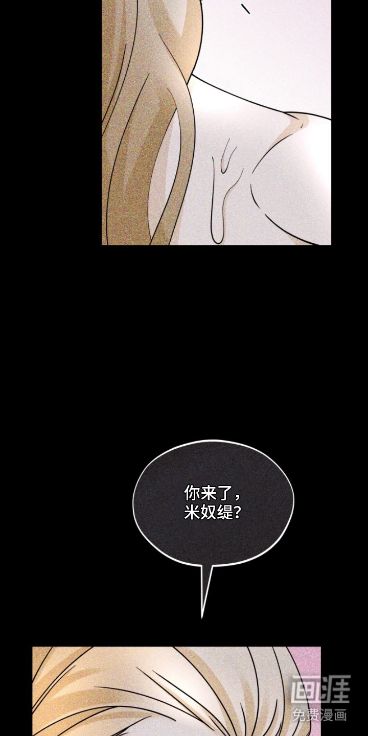 第5章：很像人类