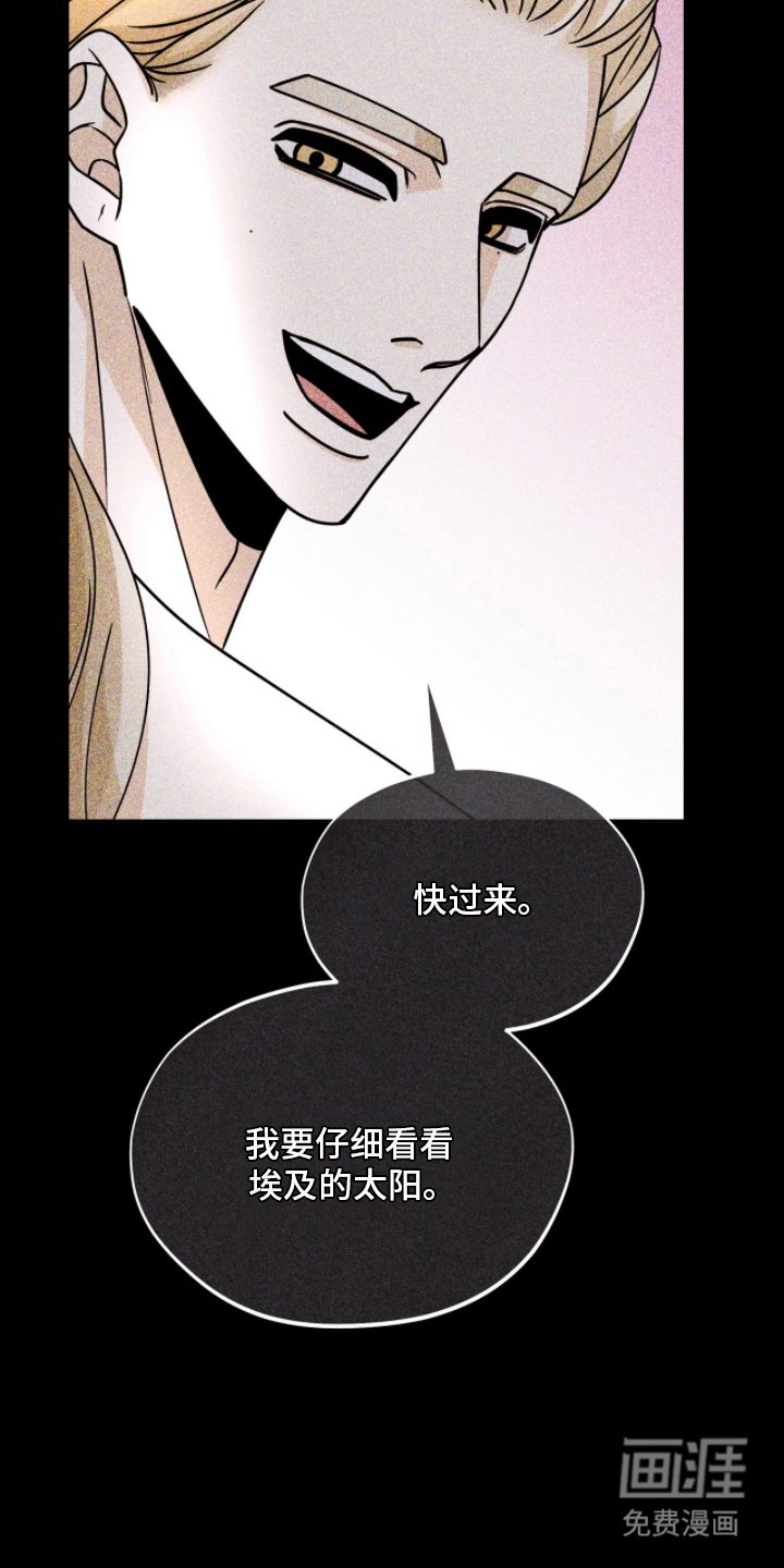 第5章：很像人类