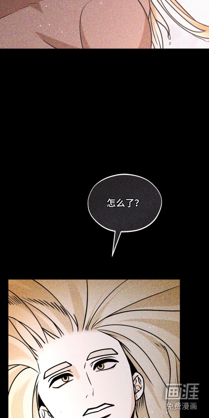 第5章：很像人类