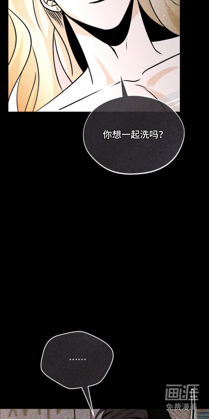 第5章：很像人类