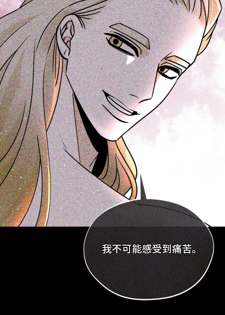 第5章：很像人类