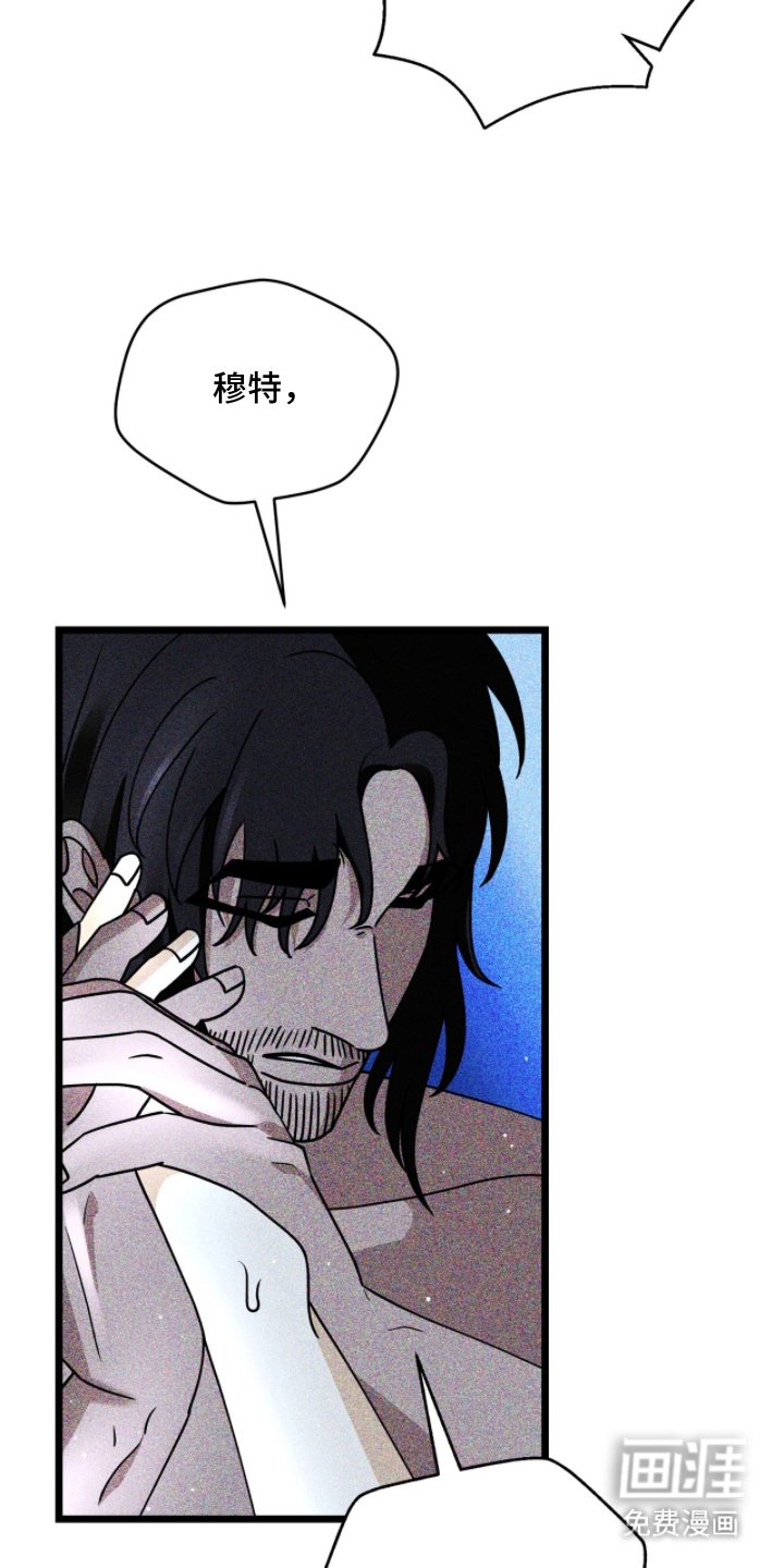 第6章：是神官吗
