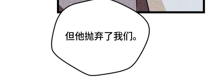 第6章：是神官吗