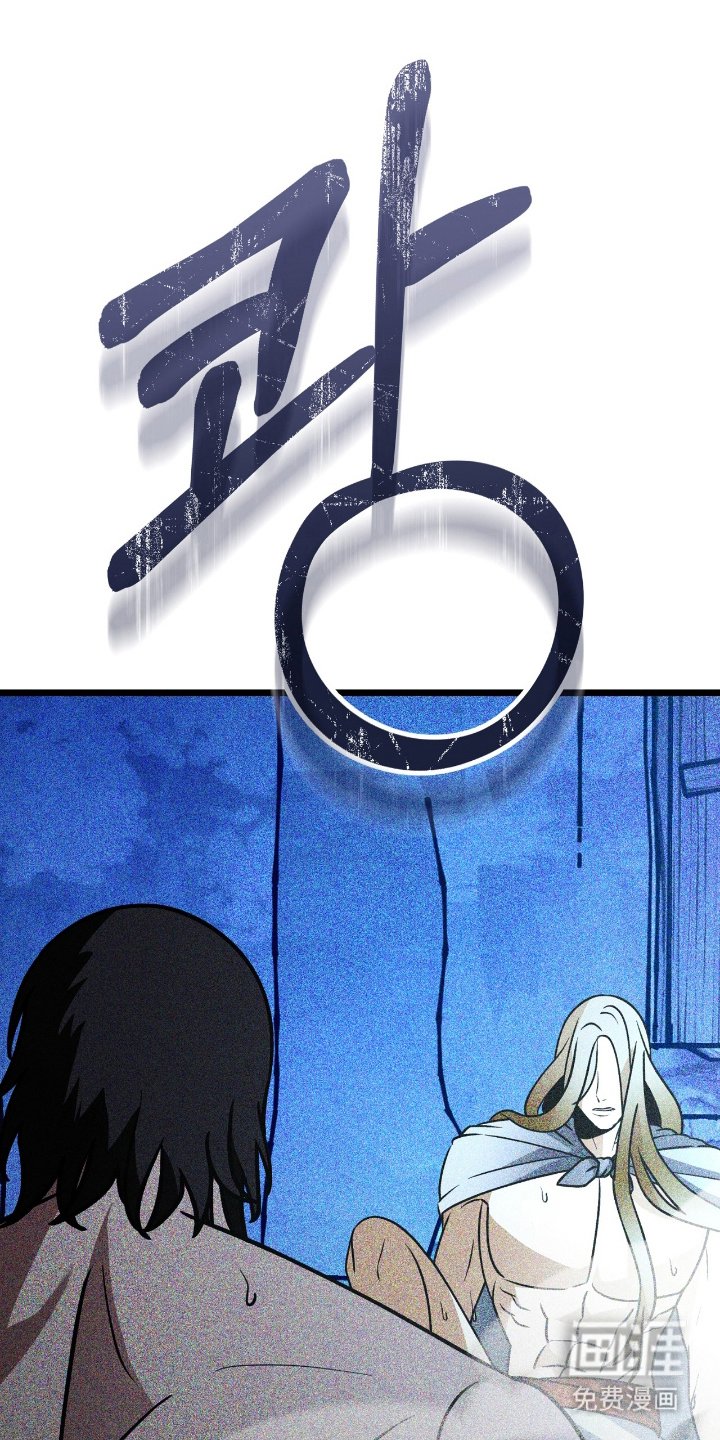 第8章：面包