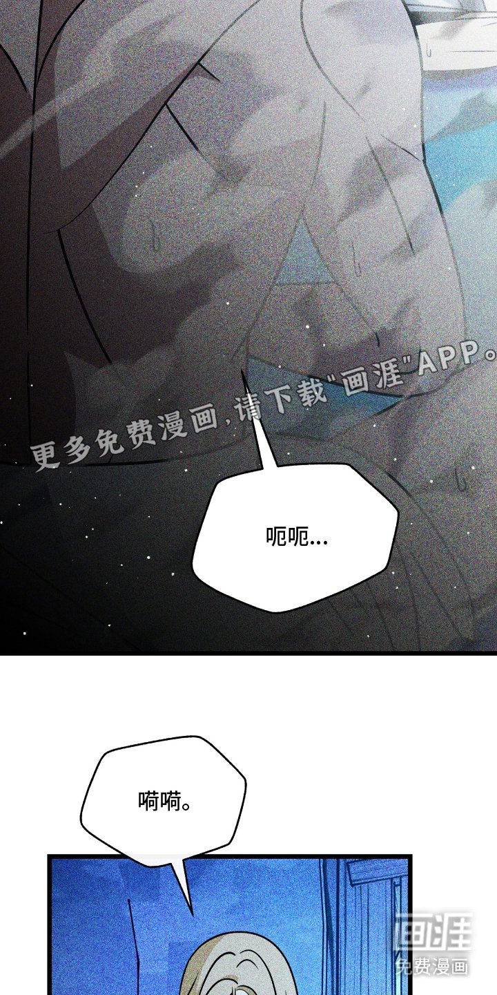 第8章：面包
