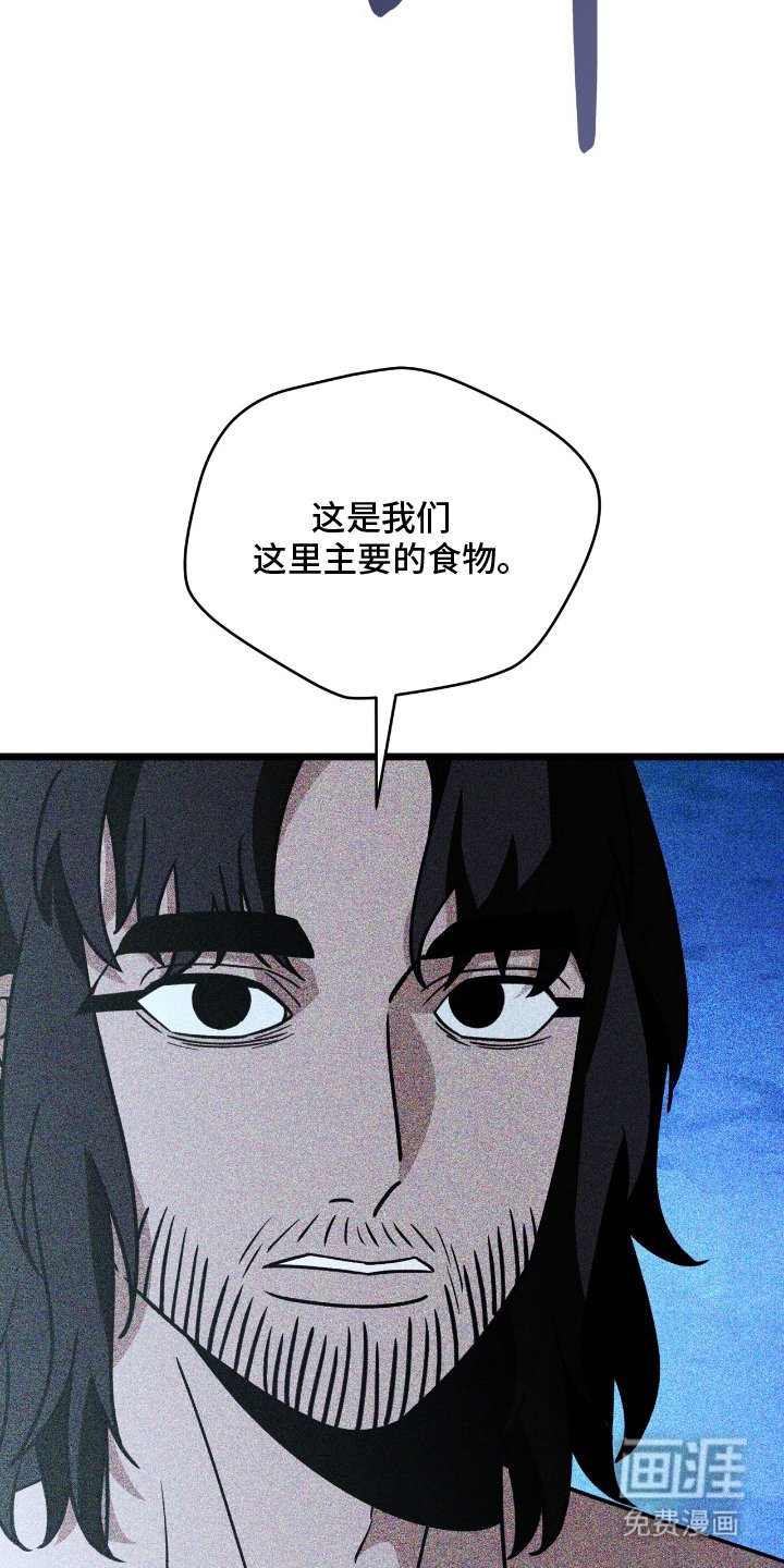 第8章：面包