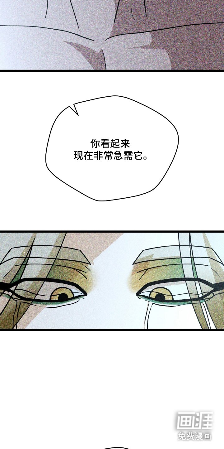 第8章：面包