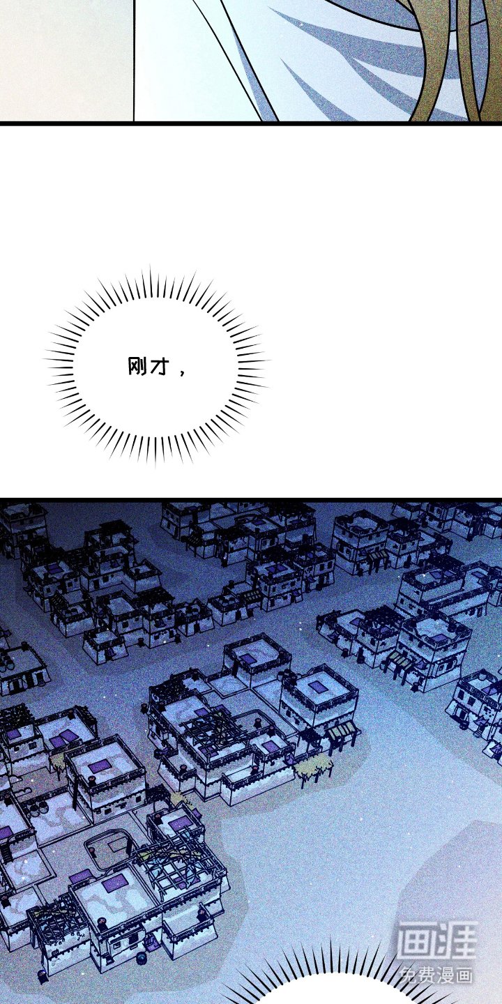 第8章：面包