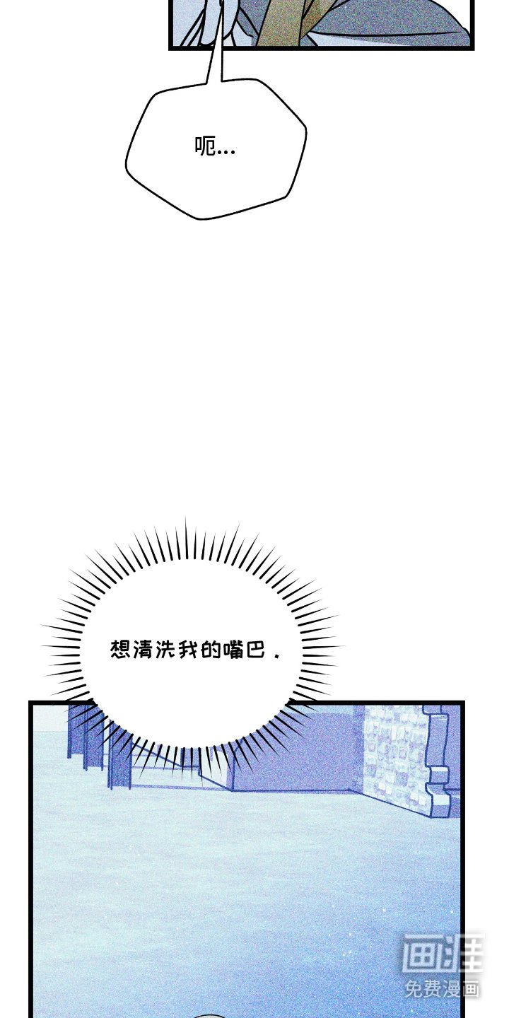 第8章：面包