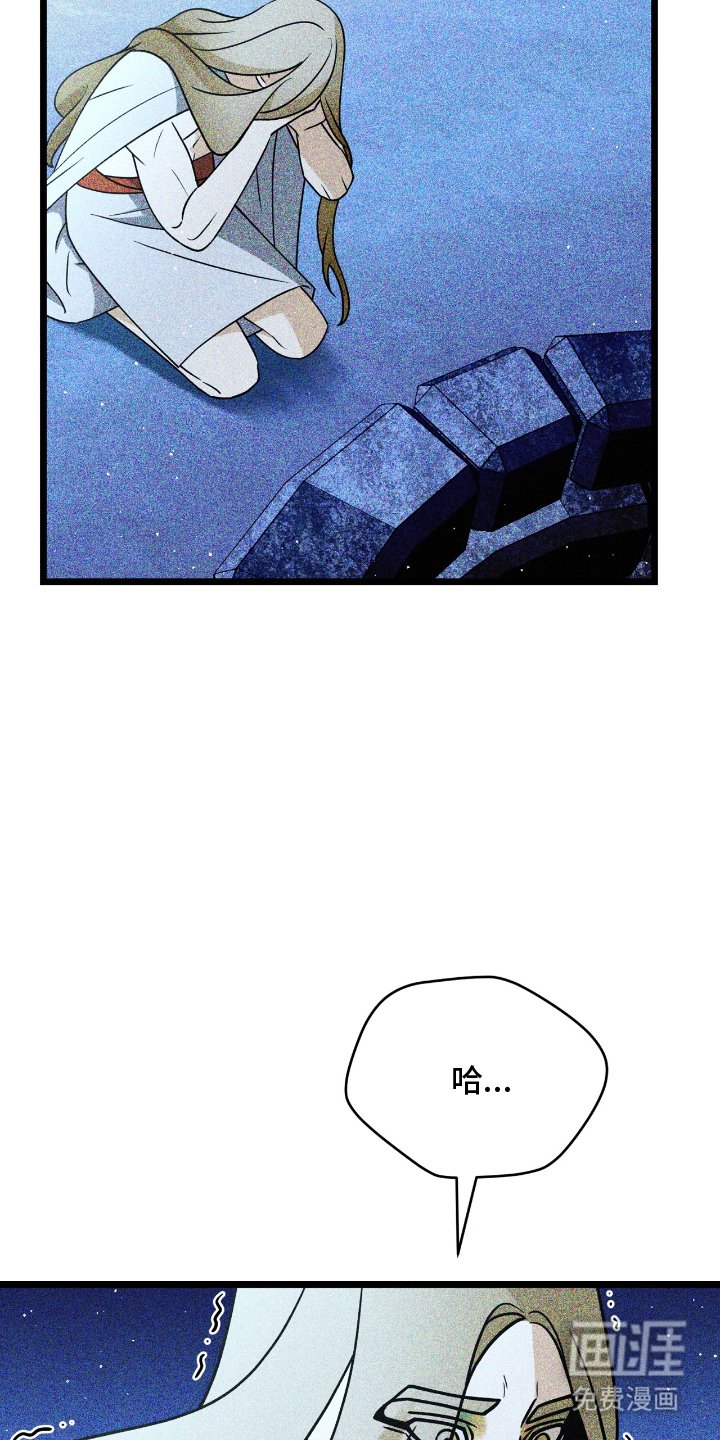 第8章：面包