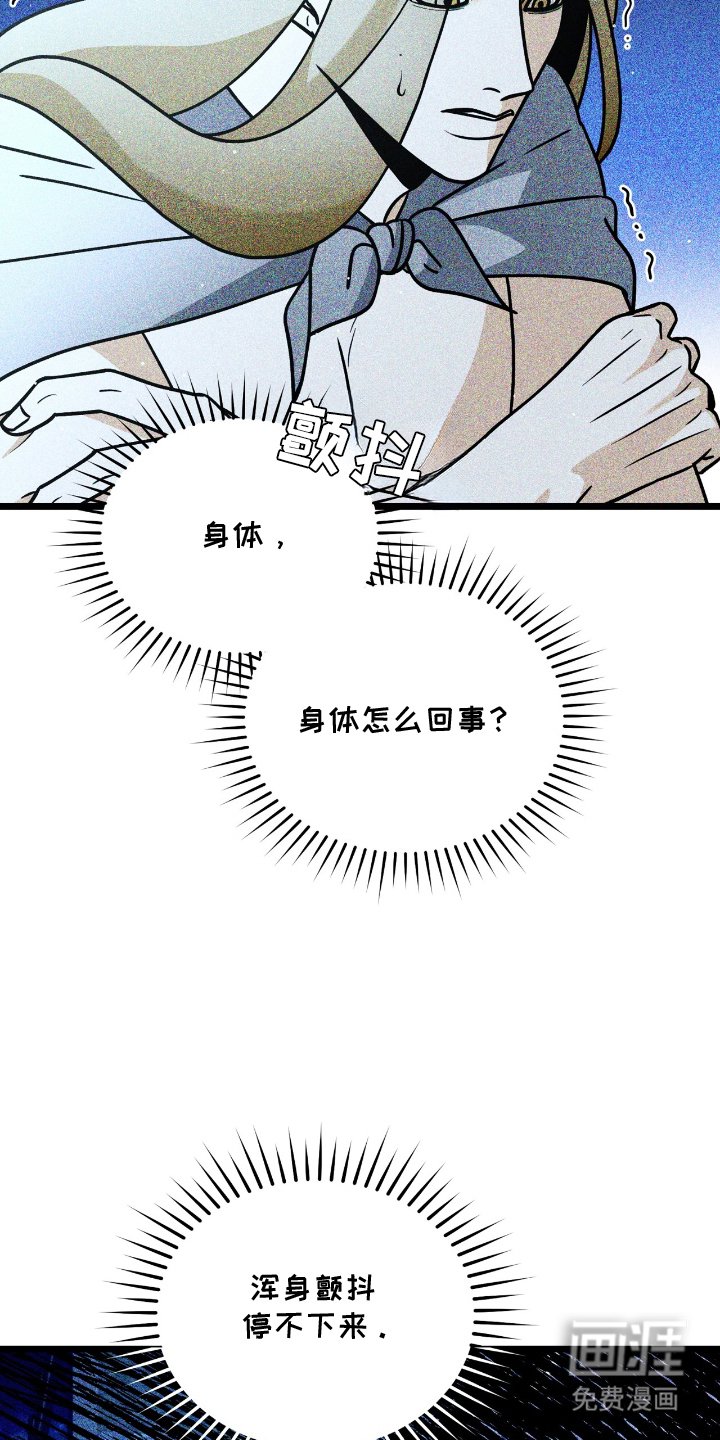 第8章：面包