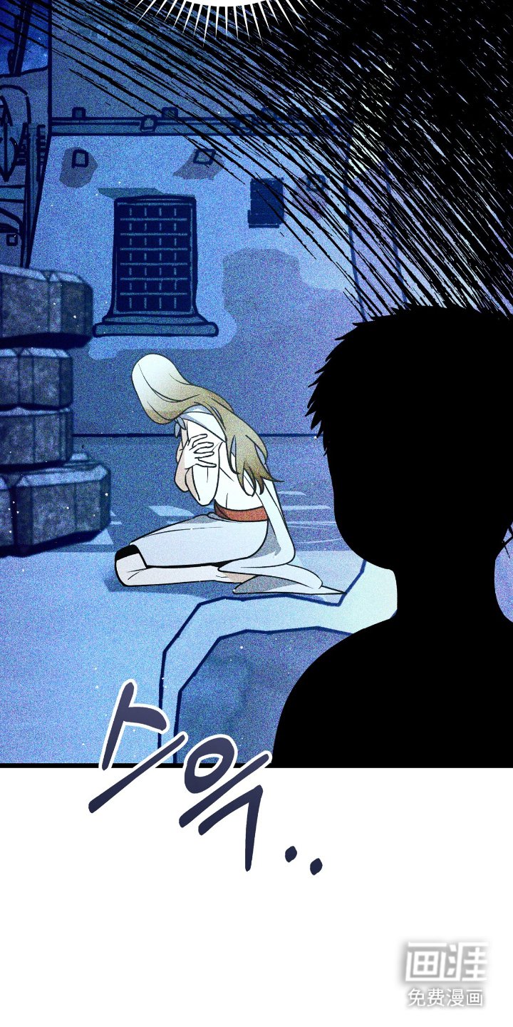 第8章：面包