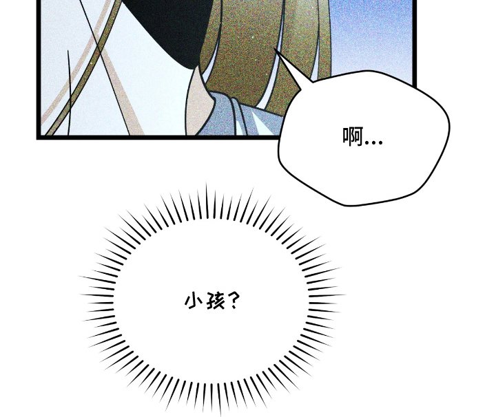第8章：面包