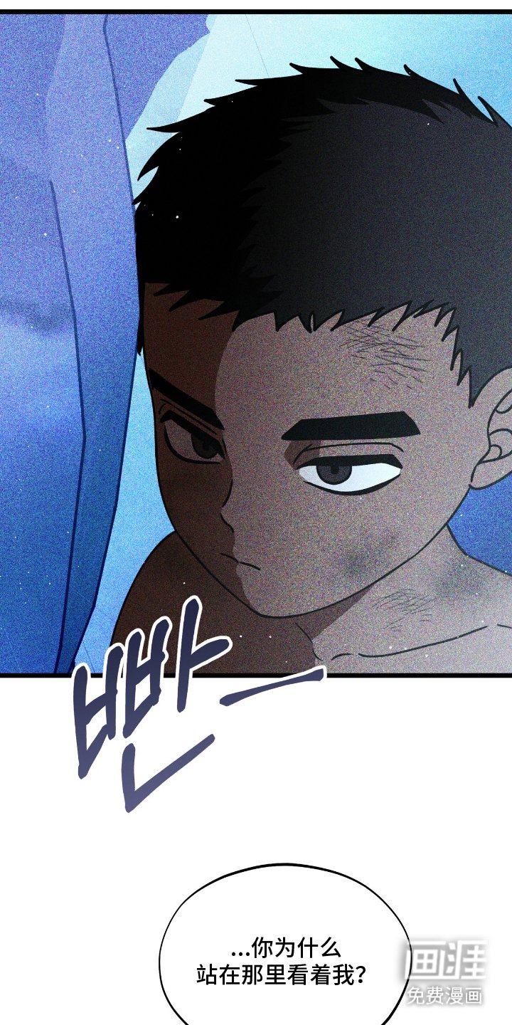 第8章：面包