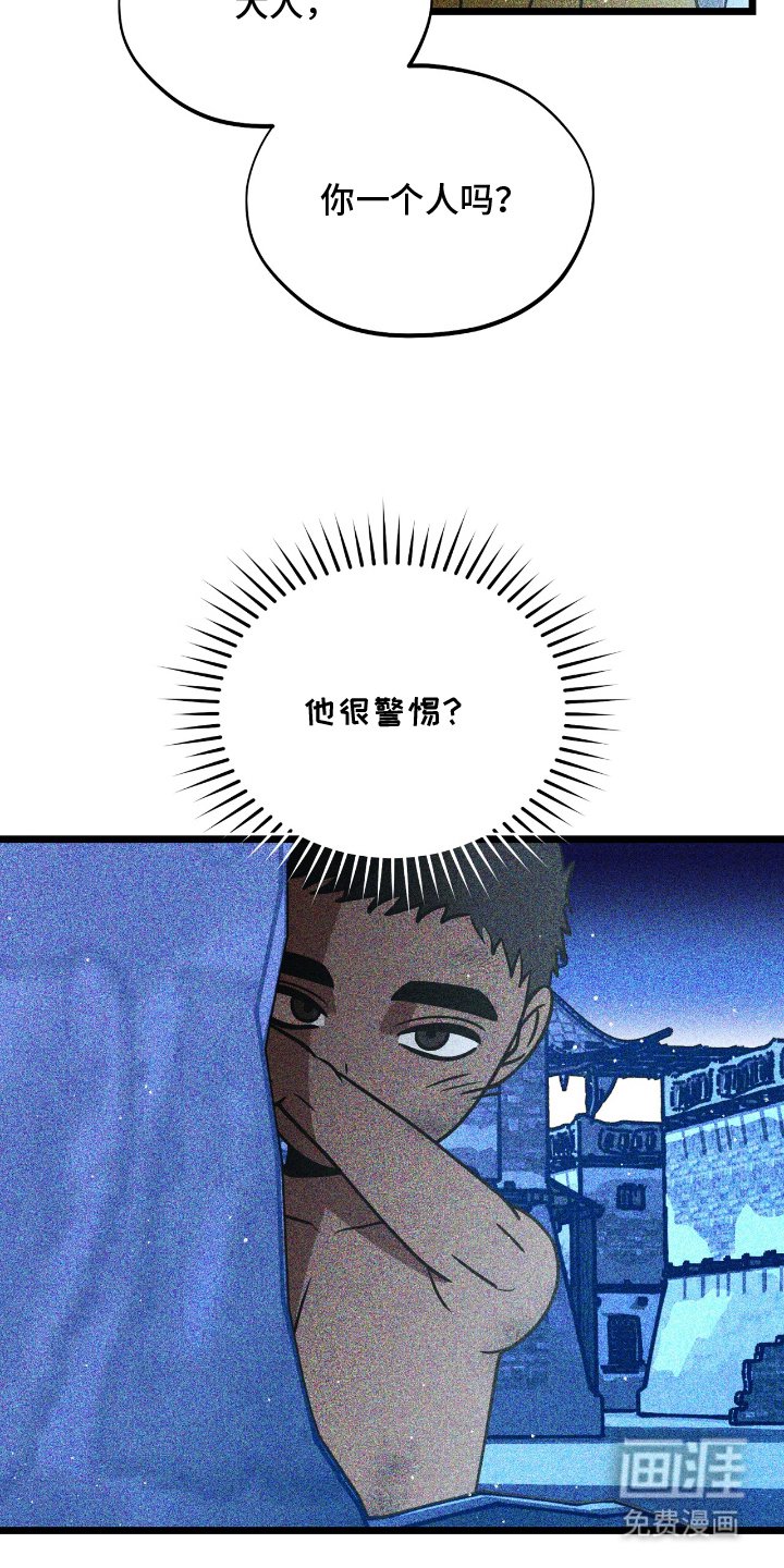 第8章：面包