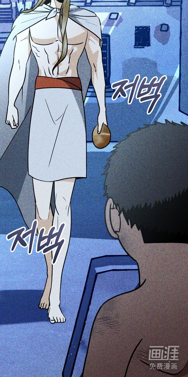 第8章：面包