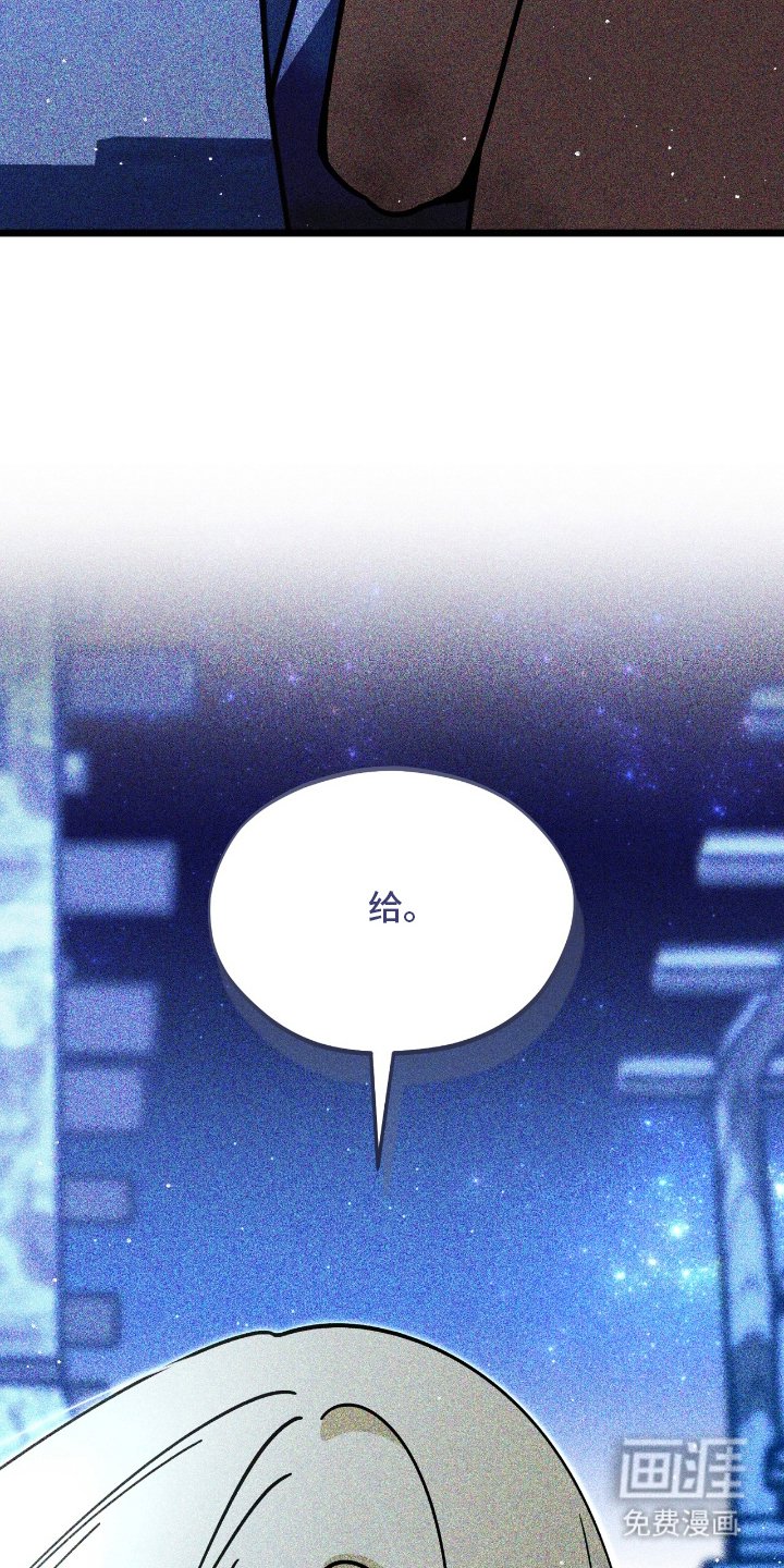 第8章：面包