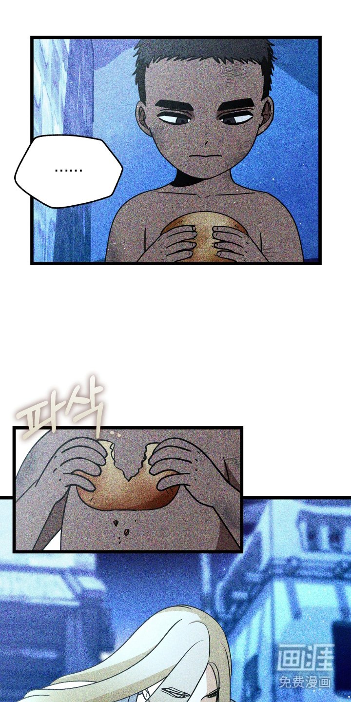 第9章：我的错