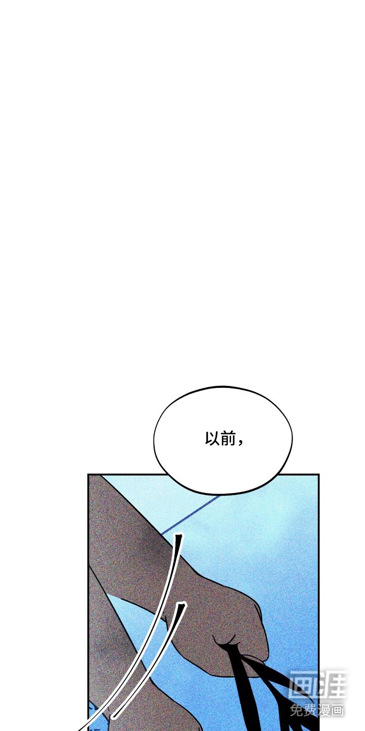 第9章：我的错