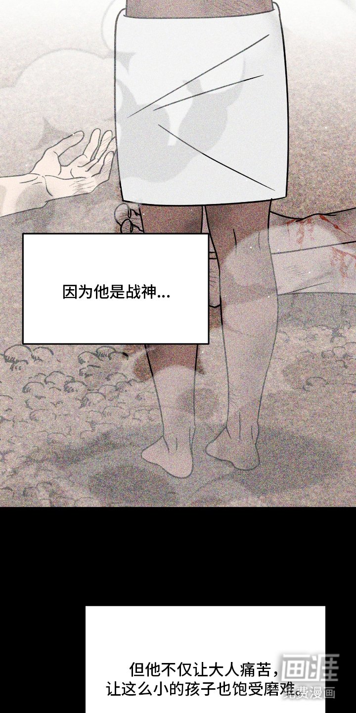 第9章：我的错
