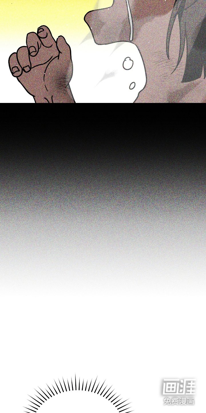 第9章：我的错