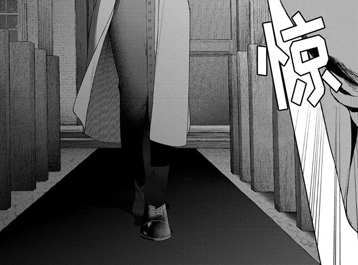 第1章：失踪案件