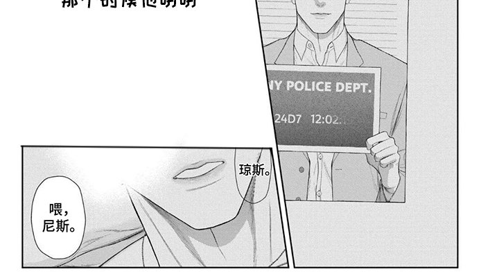 第13章：为了收藏