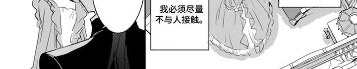 第7章：噩梦
