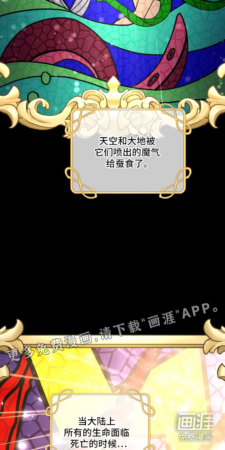 第1章：水烟