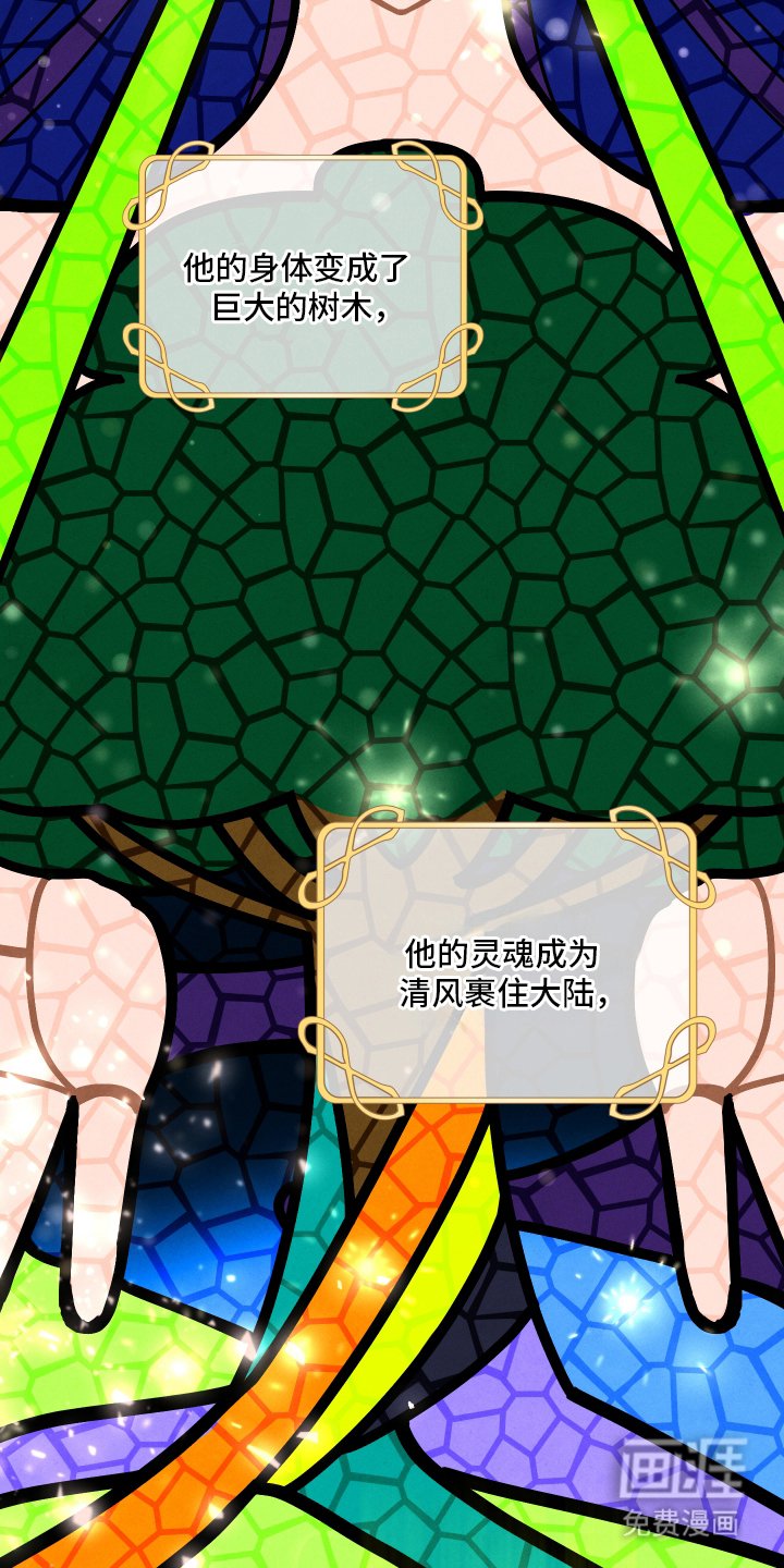 第1章：水烟