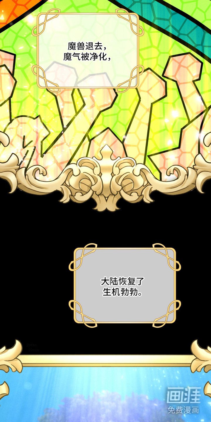 第1章：水烟