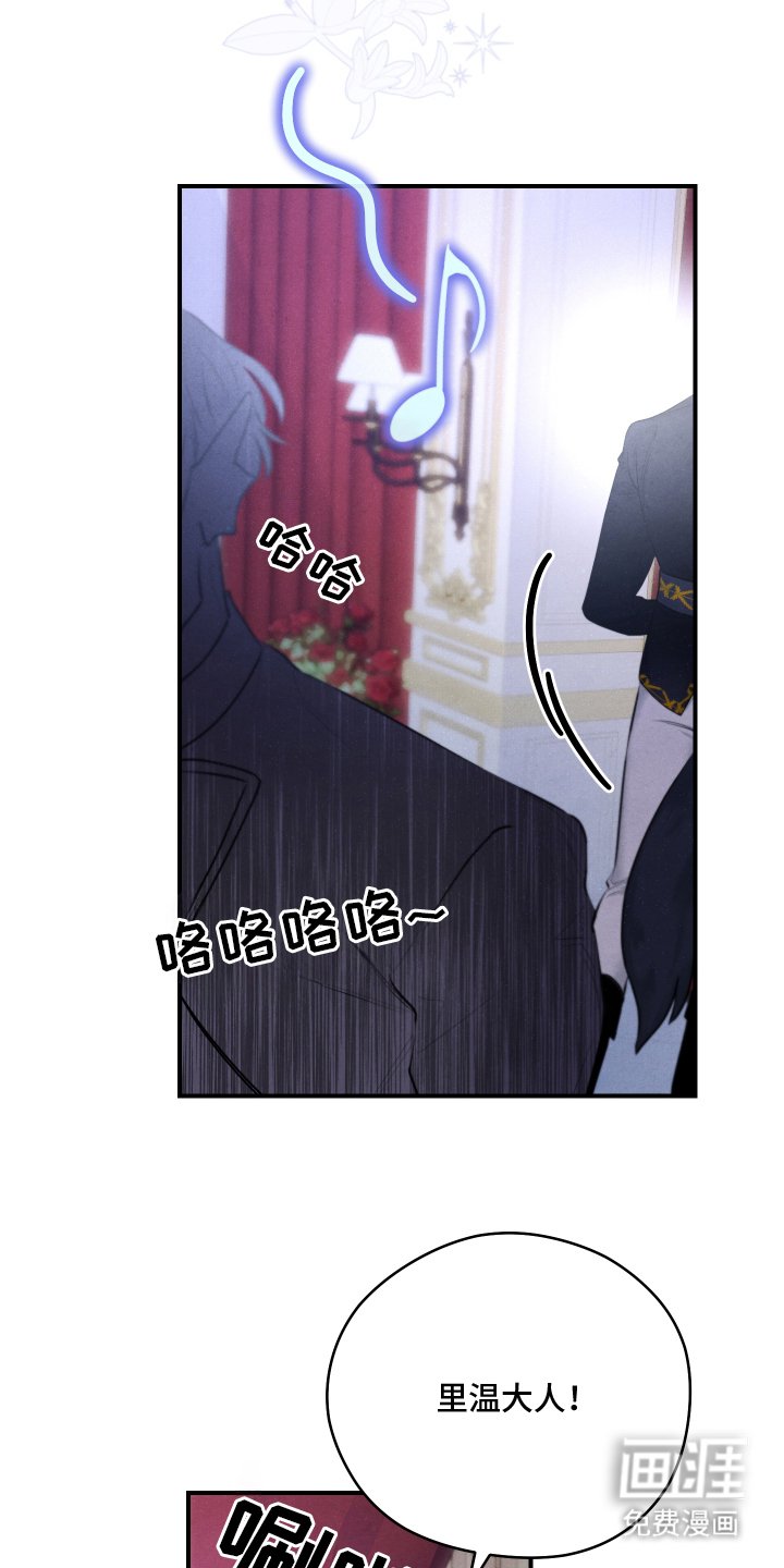 第1章：水烟