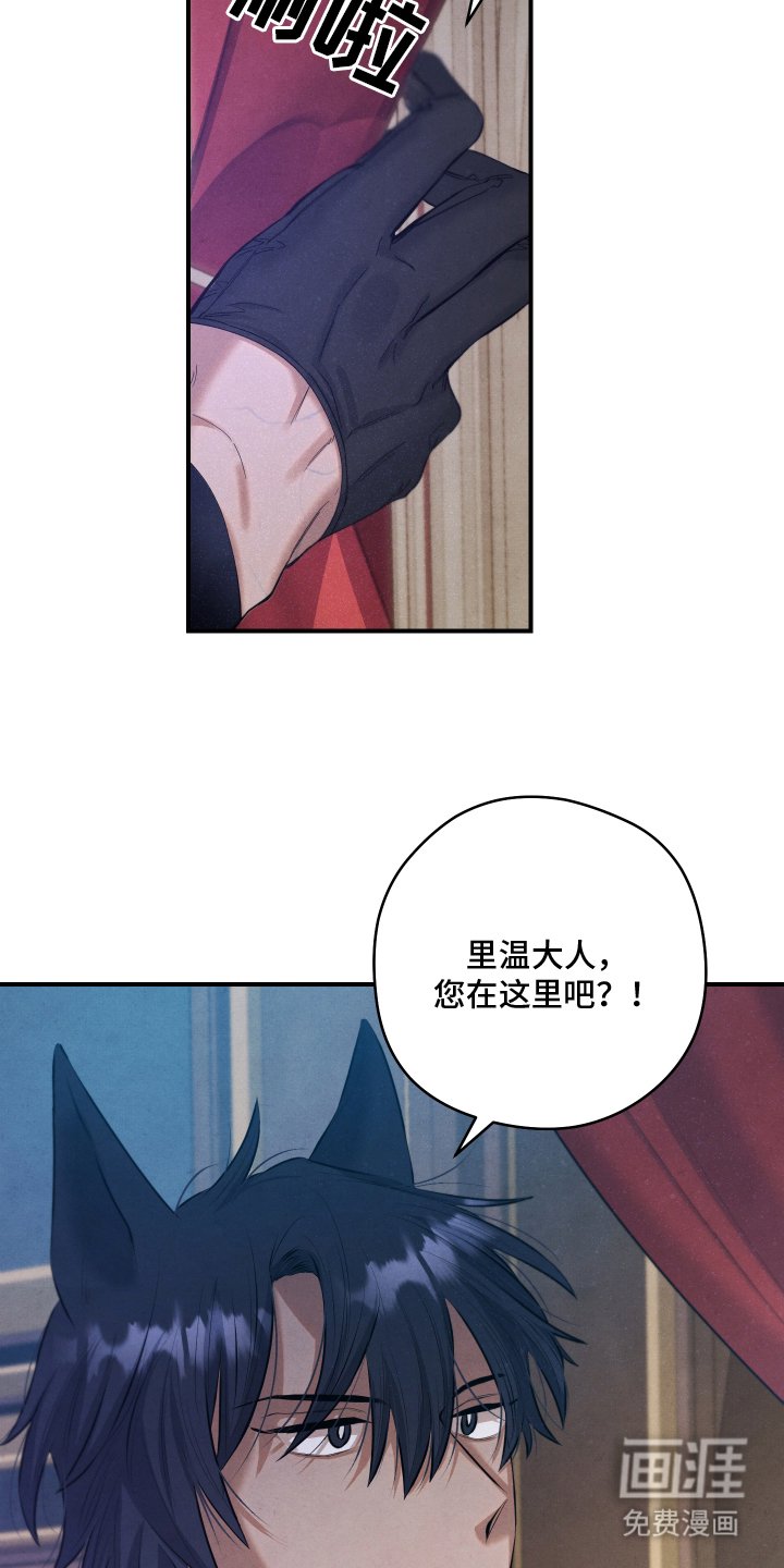 第1章：水烟