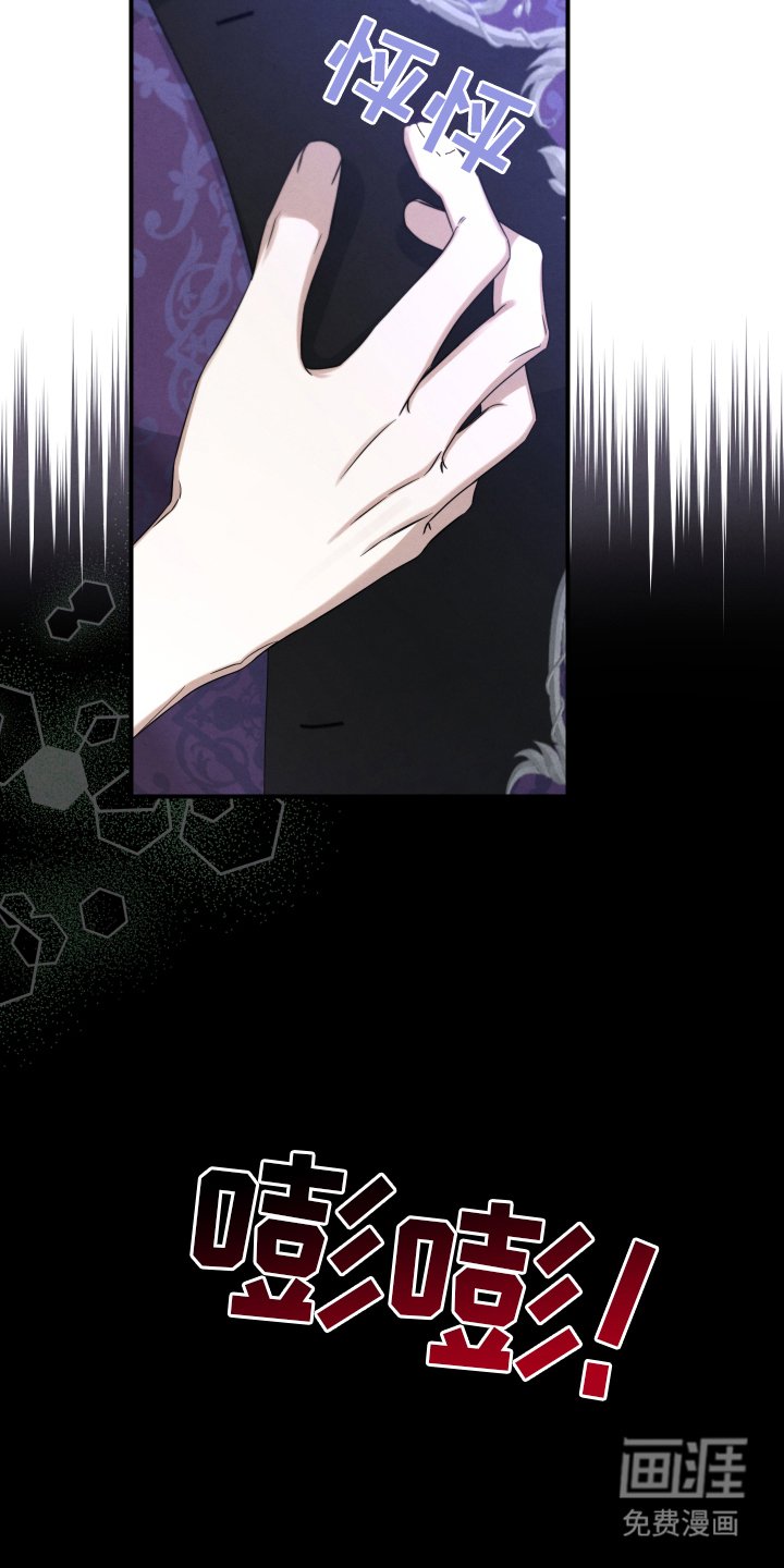 第3章：刚刚那是
