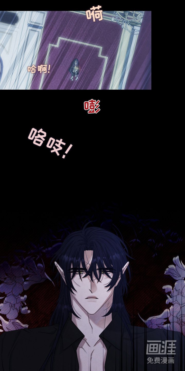 第3章：刚刚那是