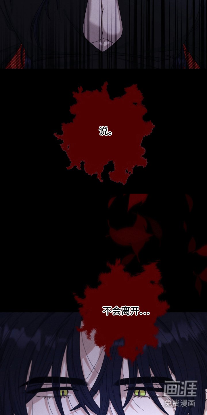 第3章：刚刚那是