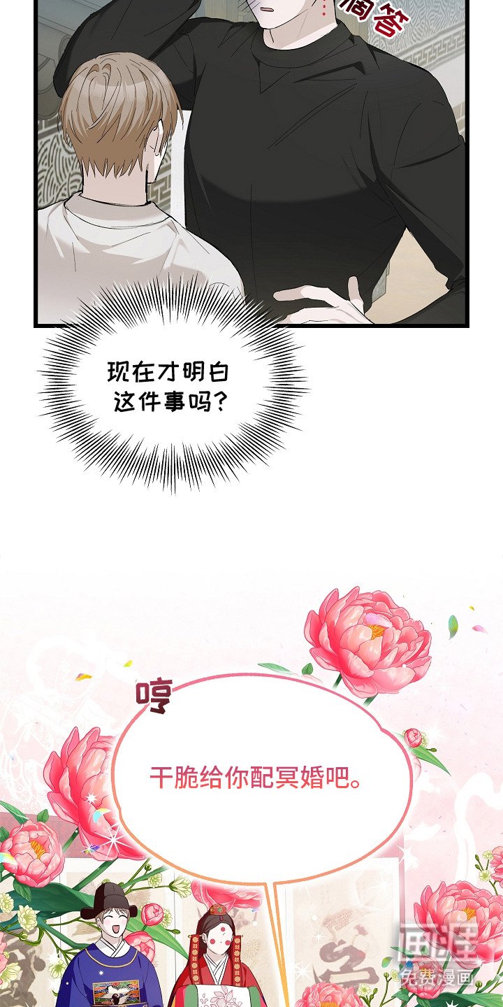 第10章：喋喋不休