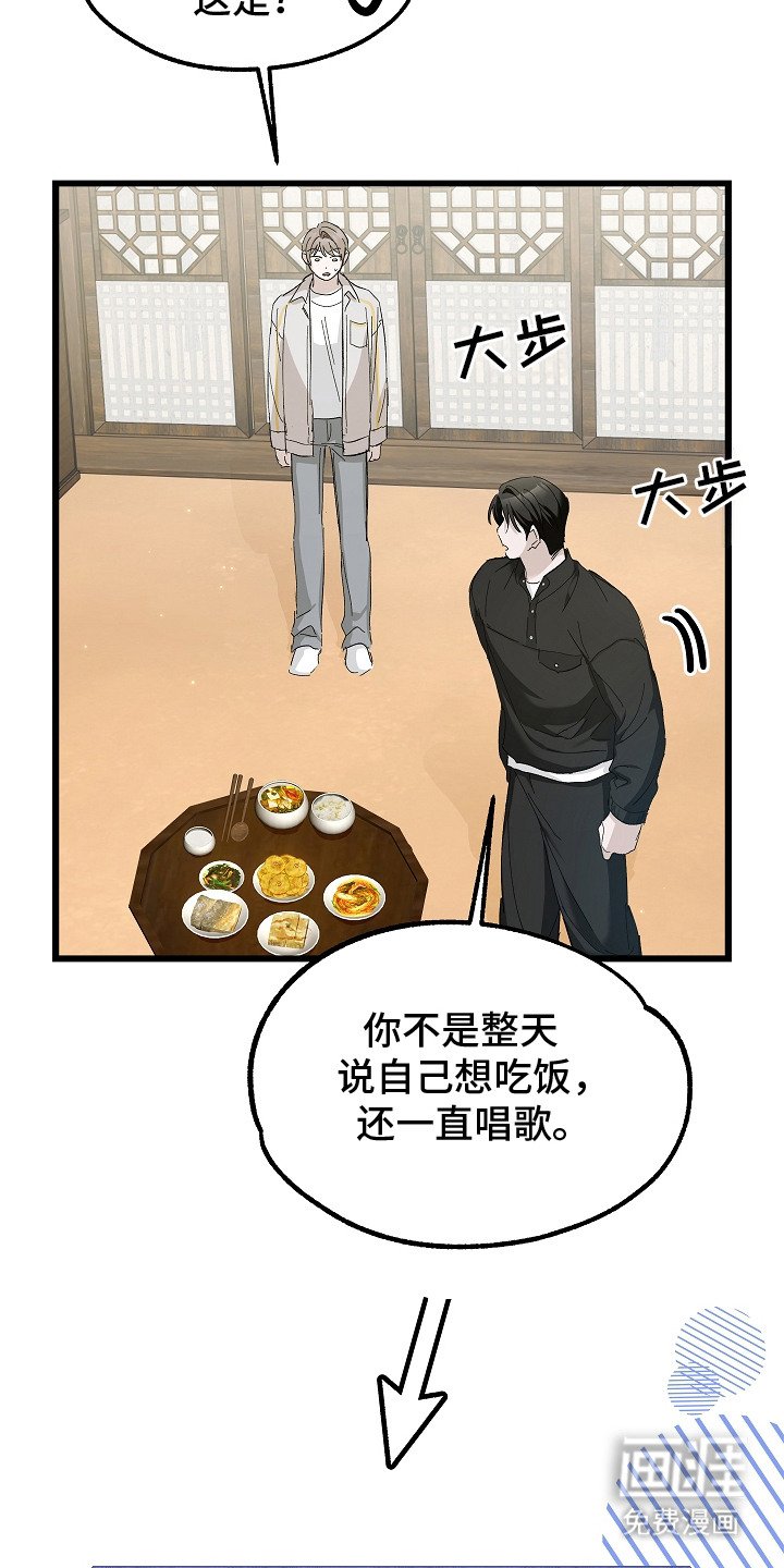 第10章：喋喋不休