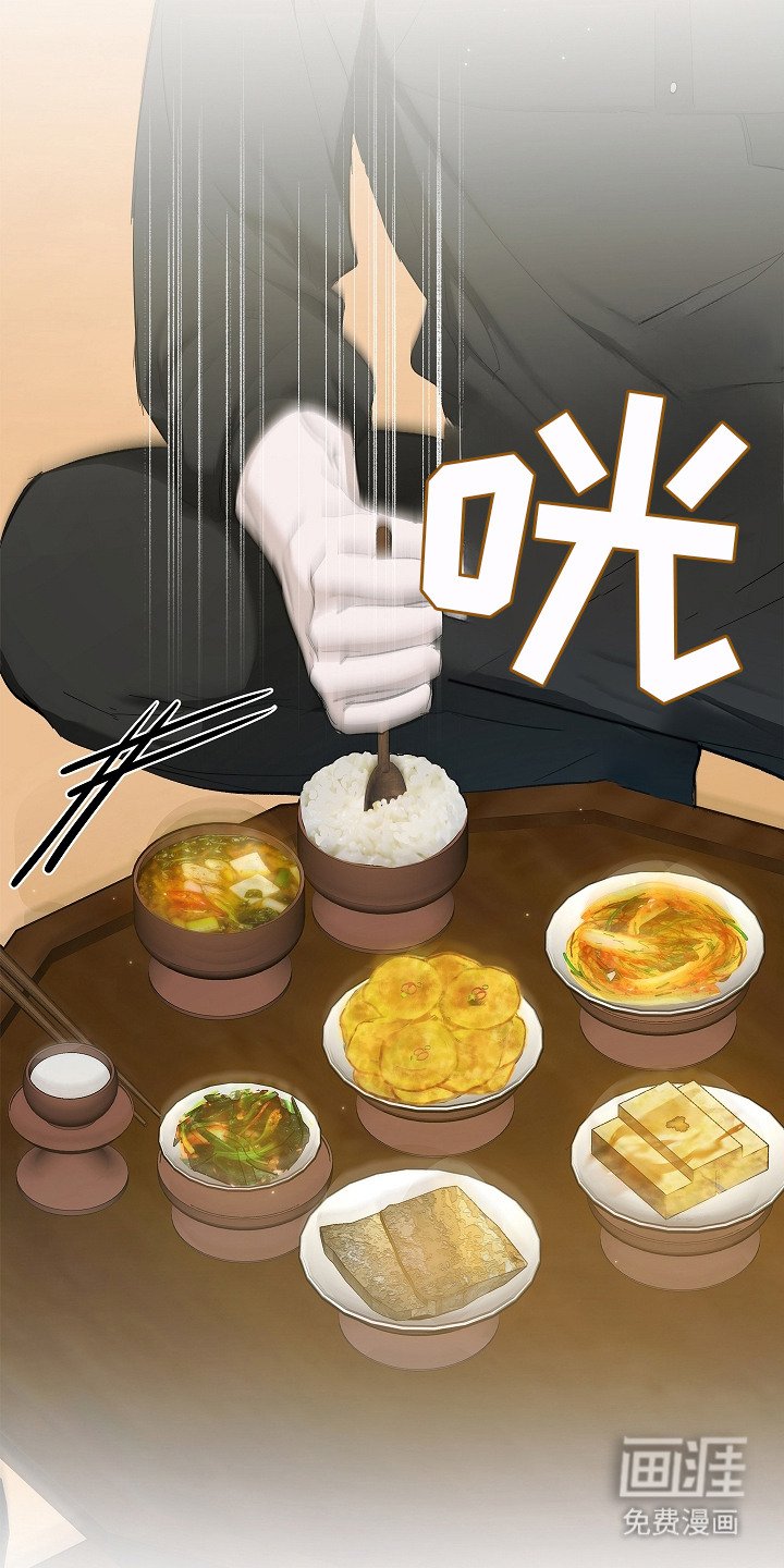 第10章：喋喋不休