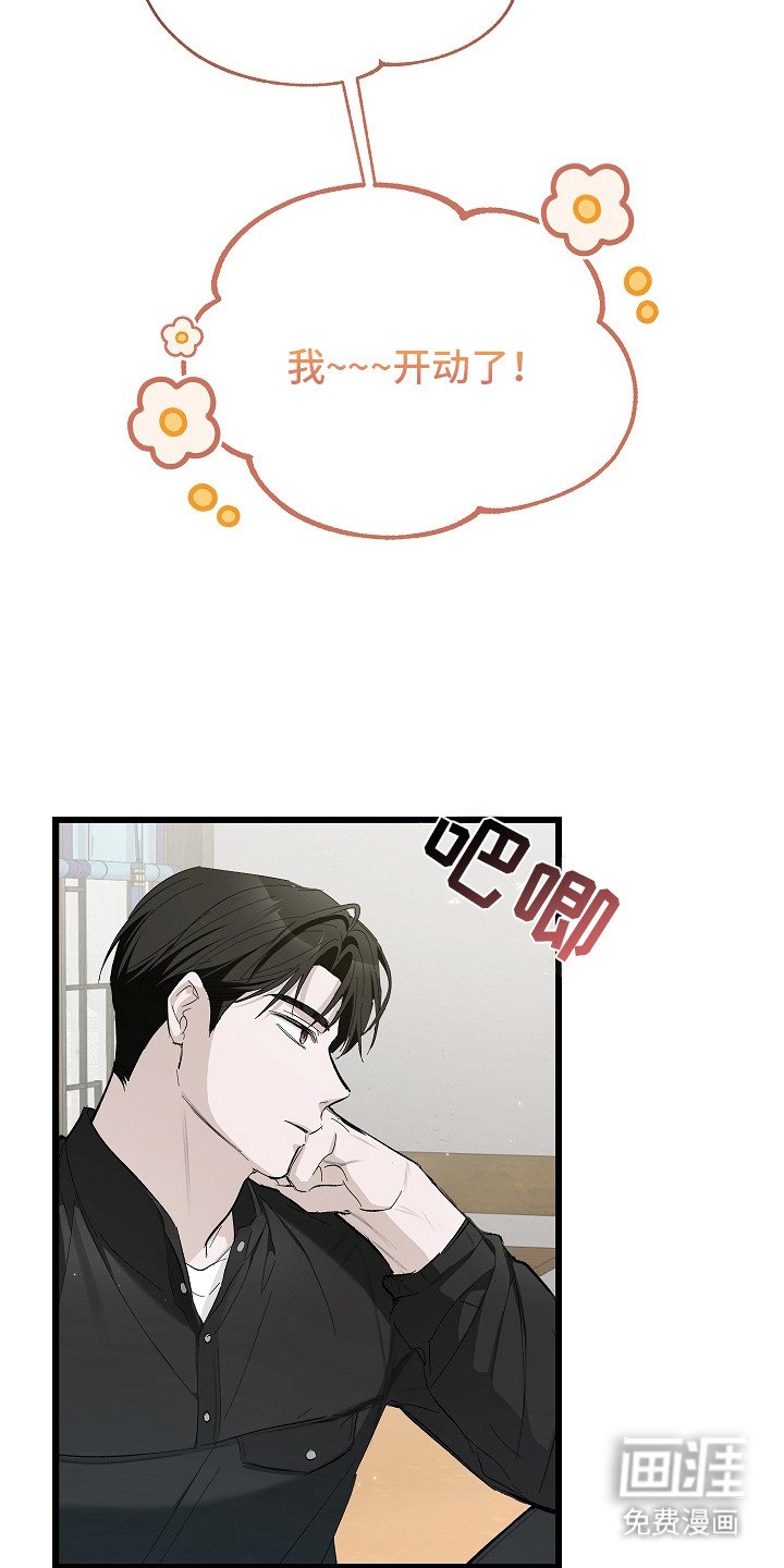 第10章：喋喋不休
