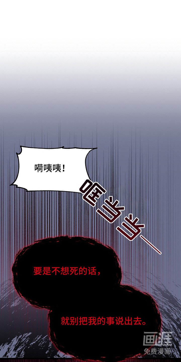 第11章：另辟蹊径
